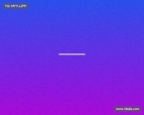 阿图尔重返尤文面临薪资和转会估值困境仍待解决